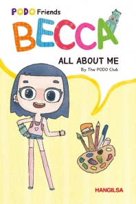 BECCA: ALL ABOUT ME (PODO Friends)